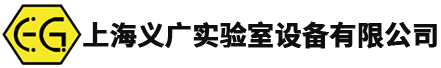 PP安全柜