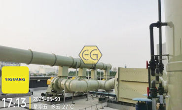 江苏化工厂项目