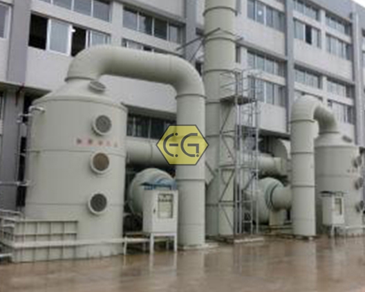 Spray Tower