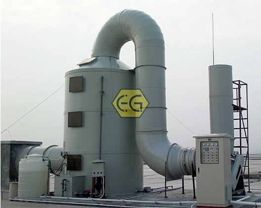 Spray Tower