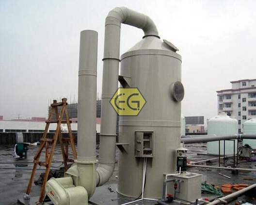 Spray Tower