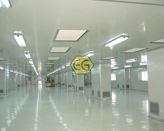 Cleanroom