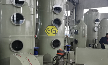 Wuhan Chemical Industrial Park