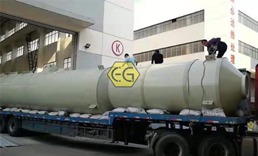 Zibo Qilu Chemical Industrial Zone