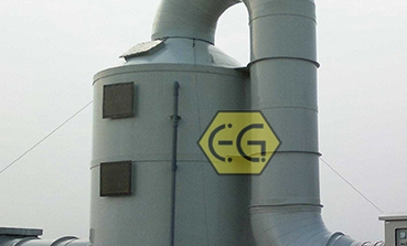 Nanjing Chemical Industrial Park